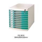 富强 FQ2610A 多用十层 带锁文件柜 资料柜 抽屉柜 办公用品