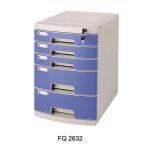 富强 FQ2632A 文件柜 多用五层带锁桌面文件柜 资料柜...