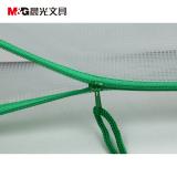 晨光文具 文件袋 ADM94506/ADM94507/ADM94508/ADM94509 A4/B5/A5/票据拉链袋 文件袋网格袋 网状