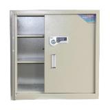 全能BMG-8002保险柜电子密码办公文件保密柜全钢中型保管...
