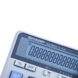 SHARP/夏普计算器银行财务用电脑按键计算机16位数字EL-6138