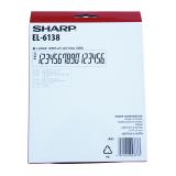 SHARP/夏普计算器银行财务用电脑按键计算机16位数字EL-6138