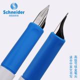 Schneider 施耐德学生儿童练字钢笔 0.38mm EF尖 BK-401 白杆钢笔