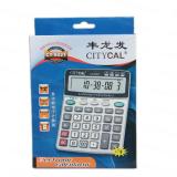 CITYCAL 丰龙发 CT-9021 计算器  大台式 真人语音计算机