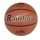 双鱼528篮球 5号篮球儿童/女子篮球 小学生 青少年皮球