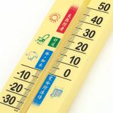 明高 婴儿温度计 G337 高精度室内外温湿度计 家用 温湿度计