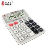 NO---W.N.T 太阳能商务计算机多功能12位桌面型计算器WT-8083N