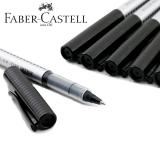 Faber-castell辉柏嘉2493中性笔 签字笔 0.5mm水笔