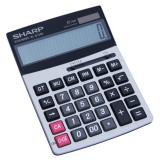 SHARP夏普EL-G1200商务办公型计算器财务会计用计算机