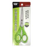 台湾SDI手牌0841C124mm学生剪刀事务剪刀办公用品