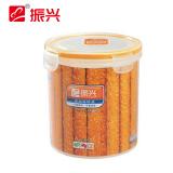 雅阅 振兴 1500ML圆形塑料保鲜盒便当盒食品储存盒 透明/胶圈橙 BX6105