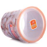 雅阅 振兴 3200ML圆形塑料保鲜盒便当盒食品盒 透明/胶圈橙 BX6106