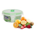 雅阅 振兴 550ML圆形塑料保鲜盒密封保鲜盒食物储存盒便当盒 绿色 BX6170