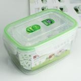 雅阅 振兴 1200ML方形塑料保鲜盒食物储存盒便当盒冷藏保鲜盒 绿色 BX6178