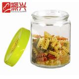 雅阅振兴 800ML透明玻璃密封罐 YH5832奶粉茶叶保鲜罐 带日期调节玻璃罐 绿色盖子