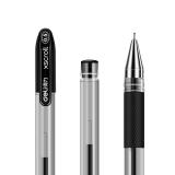 得力s55中性笔 碳素笔水笔 签字笔 办公文具书写笔0.5黑笔