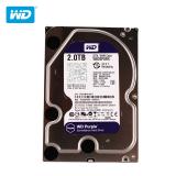 西部数据 WD20PURX  紫盘企业级监控硬盘64M DVR用硬盘