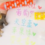 晨光圆锥头荧光笔 加粗杆大容量 适合小朋友涂鸦填色画画 26801