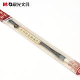 晨光文具毛笔 AWB49903传统毛笔大金品兼毫书法练习 文房四宝