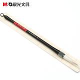 晨光文具毛笔 AWB49903传统毛笔大金品兼毫书法练习 文房四宝