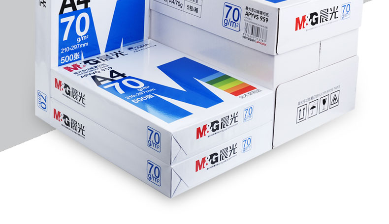 晨光(m&g)apyvq961 80g a4 多功能复印纸 500张/包 5包一箱装
