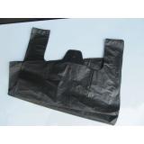 手提式垃圾袋 黑色有耳背心垃圾袋30*50cm/36*60cm 约40个/扎