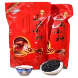 武夷桐木关正山小种 茶叶浓香型 250g/包