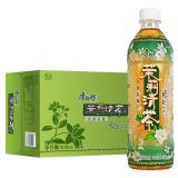 雅阅 康师傅 茉莉蜜茶饮料 500ml*24瓶/箱 茉莉花茶 清香甘甜