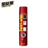 黑旋风杀虫剂驱蚊喷雾蟑螂药家用臭虫蚂蚁药螨虫阴虱子跳蚤原味气雾剂700ml