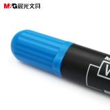 晨光MG2160白板笔单头大头笔 可擦水性笔 易擦型办公用品