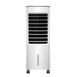 美的（Midea）冷风扇移动空调扇单冷电风扇冰晶制冷风机凉风扇AC100-18D 