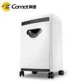 科密（comet） RT-308碎纸机 中型德国5级高保密碎纸机办公家用高速静音碎纸机