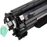 天威CB436A硒鼓适用hp1505 m1522nf m1120打印机惠普hp36a墨盒