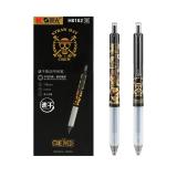 晨光文具 航海王学生按动水笔 海贼王边 0.5mm QGPH6102 按动款(H6102)