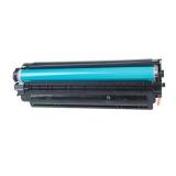 天威PR-CE278A/CRG328硒鼓适用机型：佳能CRG-328 CRG326 MF4410 4412 4420N 4450 4452 4550D