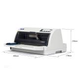 爱普生针式打印机Epson LQ-680KII 106列票据打印机