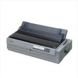 原装爱普生LQ-1900KIIH 136列卷筒式高速企业针式打印机