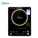 Midea/美的 C21-RT2169酷薄触摸电池炉家用爆炒多功能电磁炉