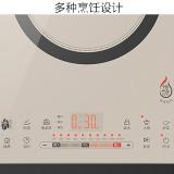 Midea/美的 QH2130电磁炉防水蒸汽静音恒匀火多功能家用智能触屏