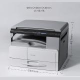 理光(Ricoh)MP2014D黑白激光打印机复印A3A4商...