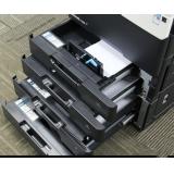 柯美 美能达266 打印机 打印复印扫描三合一