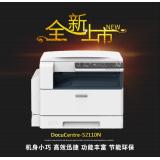 施乐 2110N 替代2011N 网络打印网格扫描 单面机器