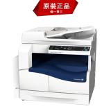 施乐 2110NDA 复印打印机 网络 双面器 输稿器