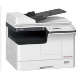 东芝A3黑白数码复印机2303A (单纸盒、盖板、工作台)