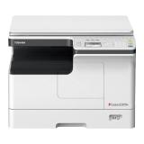 东芝 2309A 打印机复印机 复印打印扫描多功能一体机