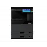 东芝 中速黑白激光复印机DP-2508A网络打印自动双面彩色扫描
