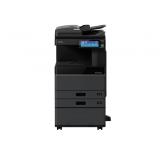 东芝e-STUDIO 2505AC A3彩色激光复合机 复印 打印扫描一体机