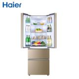 海尔（Haier） 331升多门风冷无霜家用电冰箱BCD-331WDPT金色