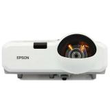 爱普生（EPSON） CB-530 短焦投影仪商务教育办公会议 家用投影机3200流明 
