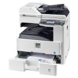 京瓷（Kyocera） FS-C8520MFP彩色复合机（打印 复印 扫描 可选传真） 标配